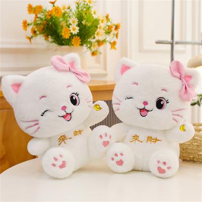 Bebek ve Peluş Oyuncaklar – Doldurulmuş ve Peluş oyuncak hayvanlar