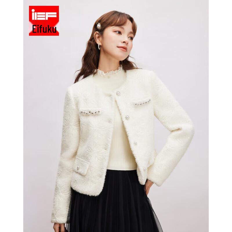 

IEF 2025 Зимний элегантный твидовый жакет приталенного силуэта M