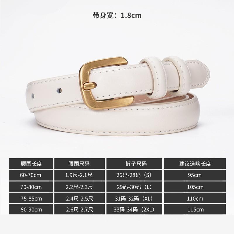 Womens Genuine Leather Skinny Belt Jeans Skirts Trousers Minimalist Fashion Accessory