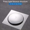 Removable Square Shower Drain Rust-proof Floor Hair Catcher Durable Bathroom Drain Plug  Toilets