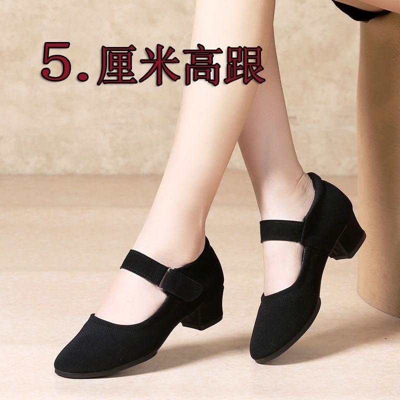 New black square dance shoes women's mid-heel soft-soled mother dance shoes adult four-season dance shoes old north cloth shoes