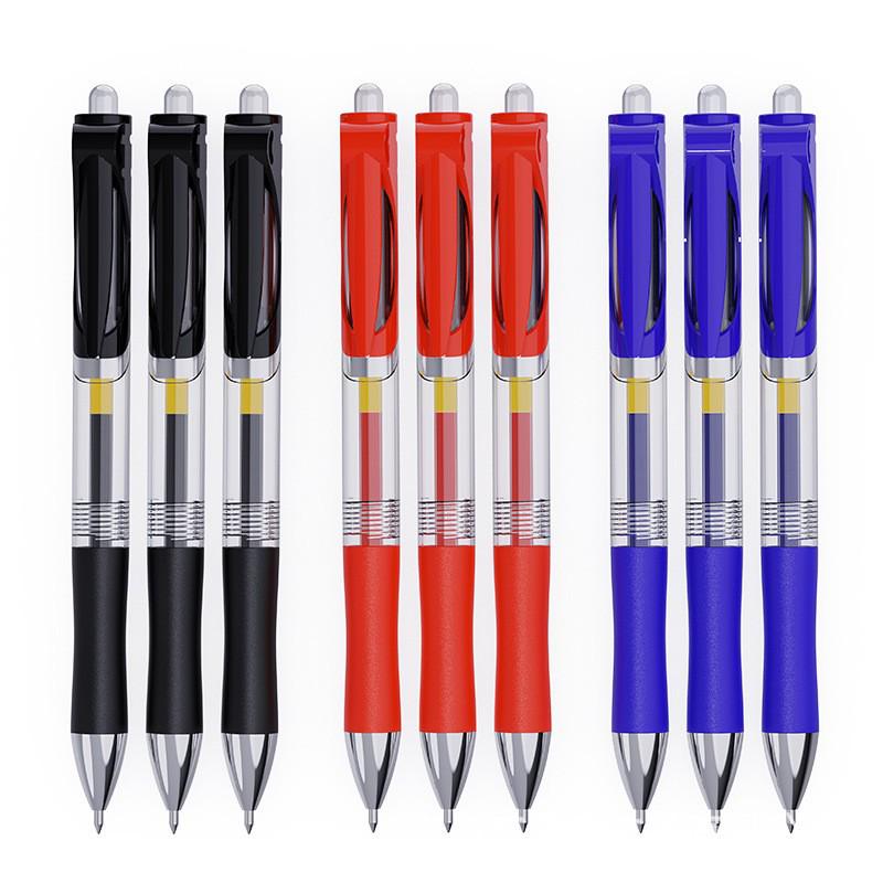 K35 Click Gel Pen - Customizable Business & Student Quick-Drying Marker Pen