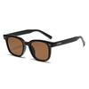 Sunglasses Personalized Sunglasses Box Driving Uv Protection Sun Protection Premium Sense Glasses