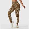 Leopard Printed Yoga Pants Women"s Naked Feeling Workout Leggings Butt Lift High Waist Yoga Tight
