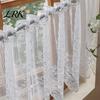 Light Filtering Small Window Panels White Lace Kitchen Curtain, Rustic Floral Over Sink Short Elegant Decor for Living Room Sheer Scalloped