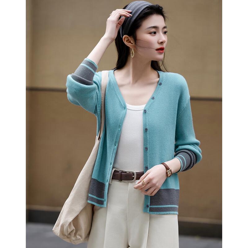 Demana Women's Cloud-Soft Wool Blend V-Neck Cardigan