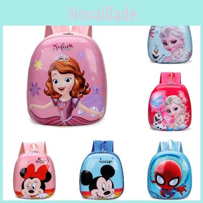 Cute Cartoon Pvc Shell Children's Backpack For Kindergarten