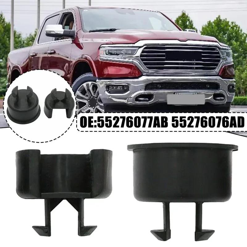 Perfect Replacement Tailgate Pivot Bushing Set for Dodge For Ram 1500 02 08 For Ram 2500 03 09 For Ram 3500 03 09