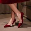 Niche Retro Wedding Shoes Women's Suede Beautiful New Pointed Suede Thick Heel Non-tiring High Heels