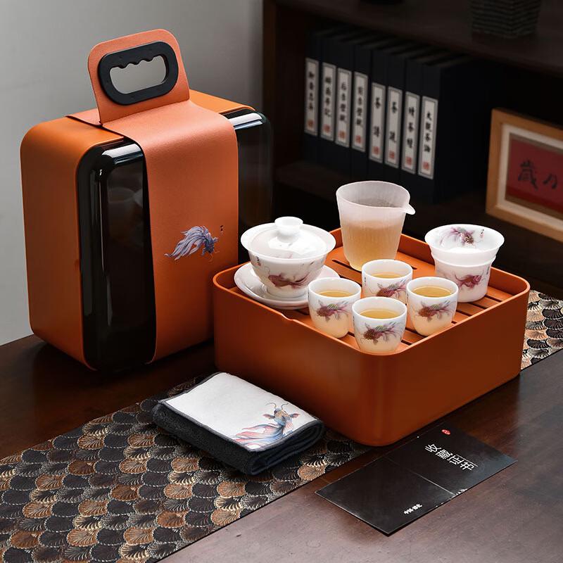 Zhuijia Ice Jade Porcelain Portable Travel Tea Set