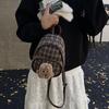 Cute Grid Pattern Womens Mini Backpack With Polyester Lining For Casual Days