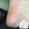 5G/15G/30G/50G/TRSTAY Foot Cream Cares for Foot Skin