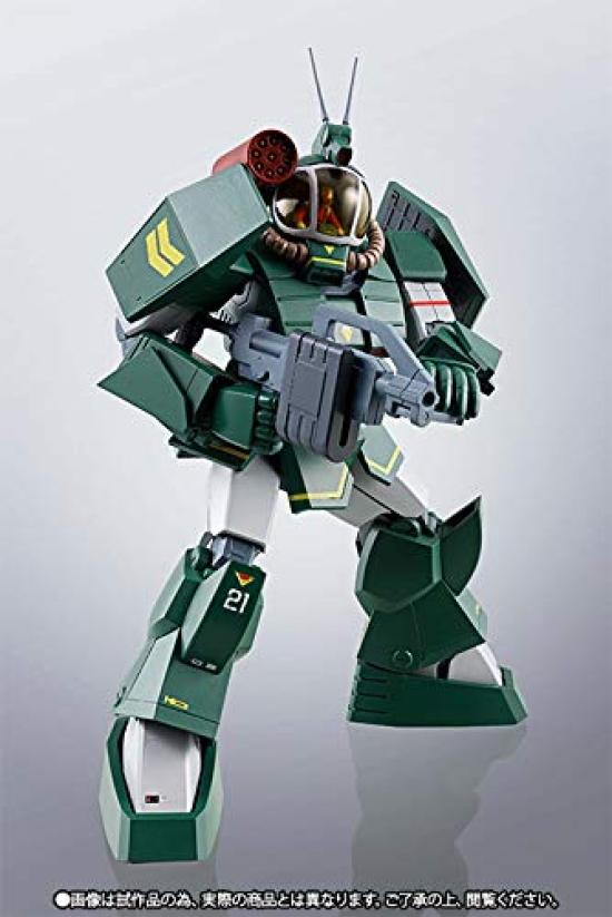 Bandai R Soltic H8 Round Facer de la Tienda Web del Sol HI-METAL "Fang Dougram" (Tamashii limitada)