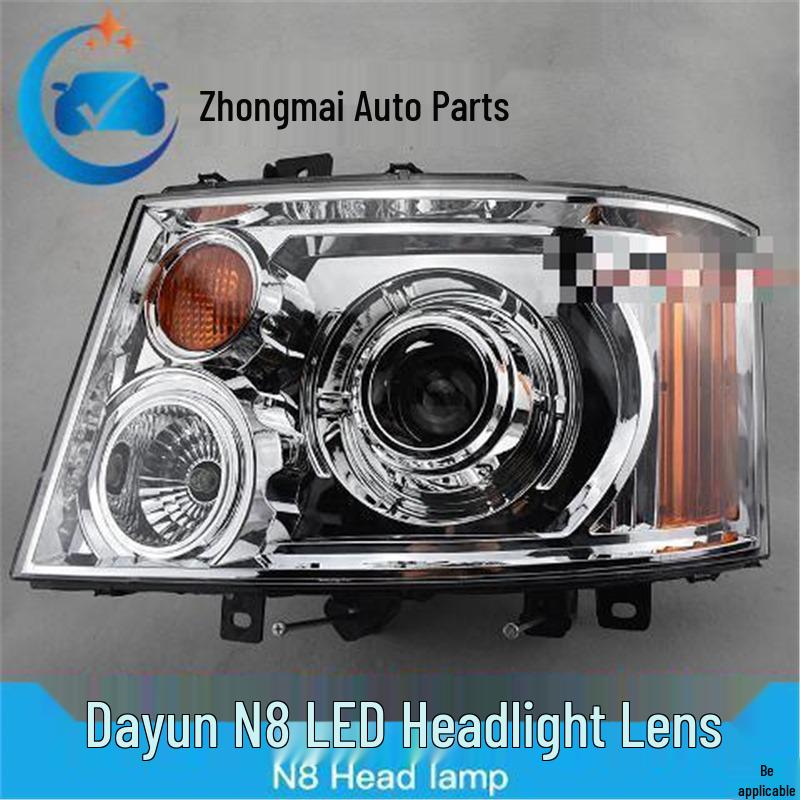 Compatible with Dayun N8 Series: Modified Bi-LED Projector Lens for Extremely Bright Light Sources, All LED Bi-LED Projector Headlight - Driver Side