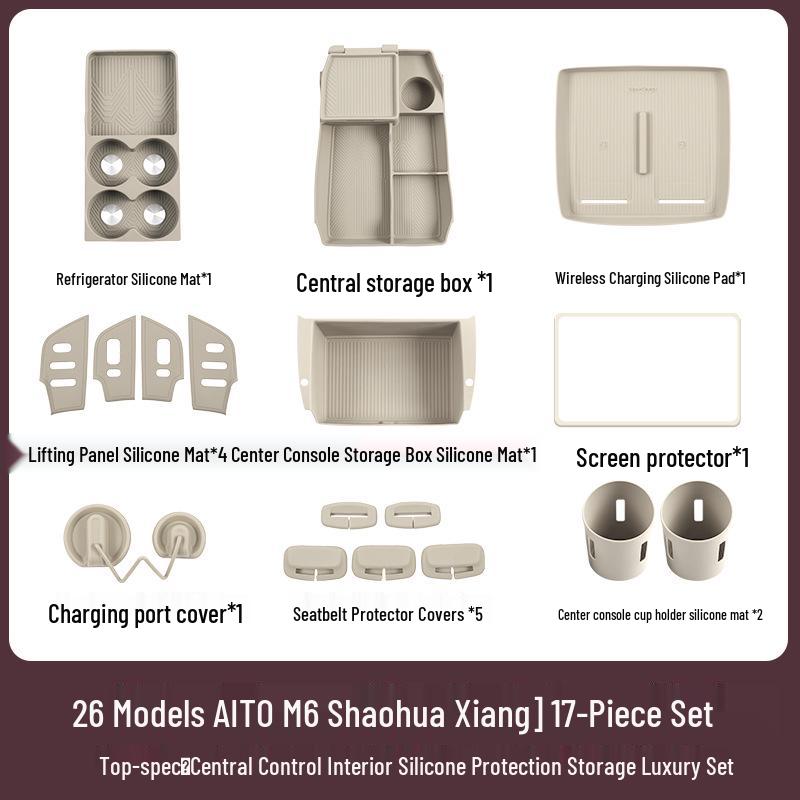 Compatible with 26 AITO M7 models, this silicone car interior set features wireless charging capabilities and decorative modifications.