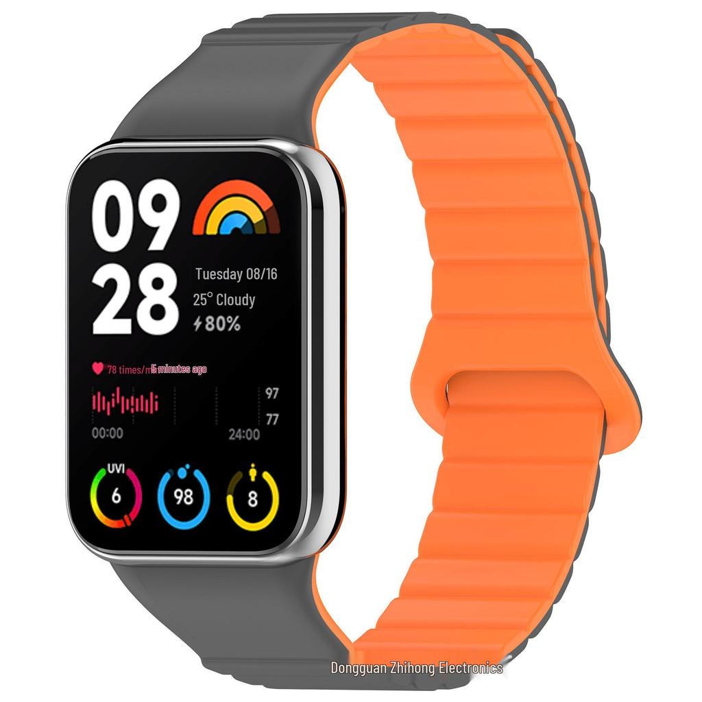 Zhihong Two-Color Magnetic Silicone Band for Redmi Watch 4