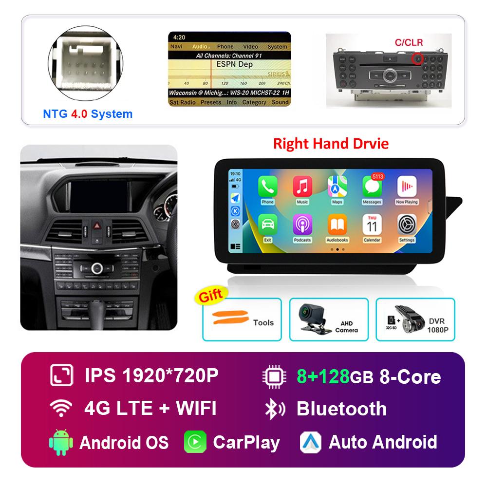12.3'' Right Hand Drvie for Mercedes Benz E Class C207 W207 2009 - 2015 NTG 4.0 4.5 System Android Car Radio Multimedia Player