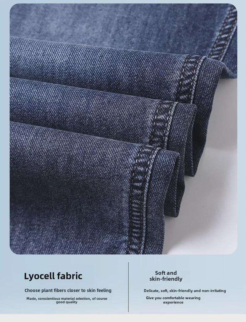 European Men's Light Luxury Slim-Fit Cotton Jeans - Classic Business Casual, High-Quality, Versatile, Straight Cut for Spring and Summer