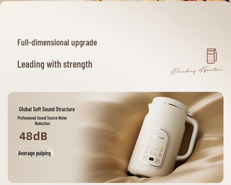 Little Bear 1.2L Smart Sojamilch- & Babynahrungszubereiter - 316L Edelstahl, Multifunktional, Kein Filter erforderlich