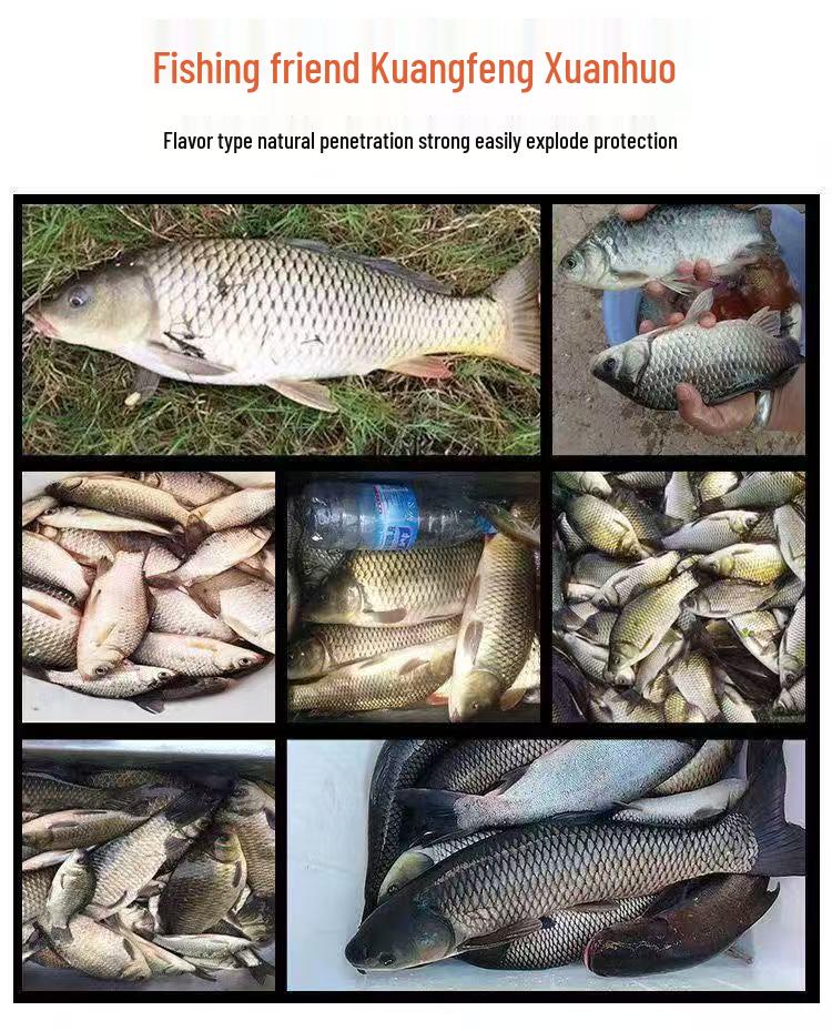 Seasonal Wine & Rice Fish Bait for Chumming