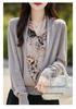 Women's Autumn Patchwork Knit Wool Cardigan - V-Neck Sweater Coat