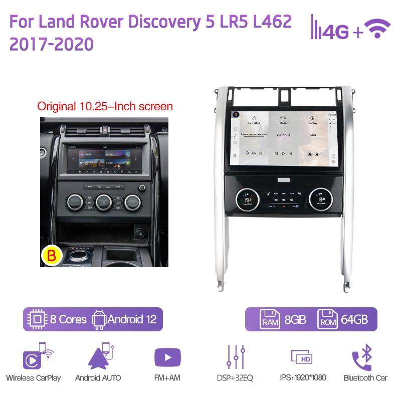 12Inch For Land Rover Discovery 5 LR5 L462 2017-2020 GPS Navigation Car Multimedia Player Android12 8+128G CarPlay 4G 360Camera