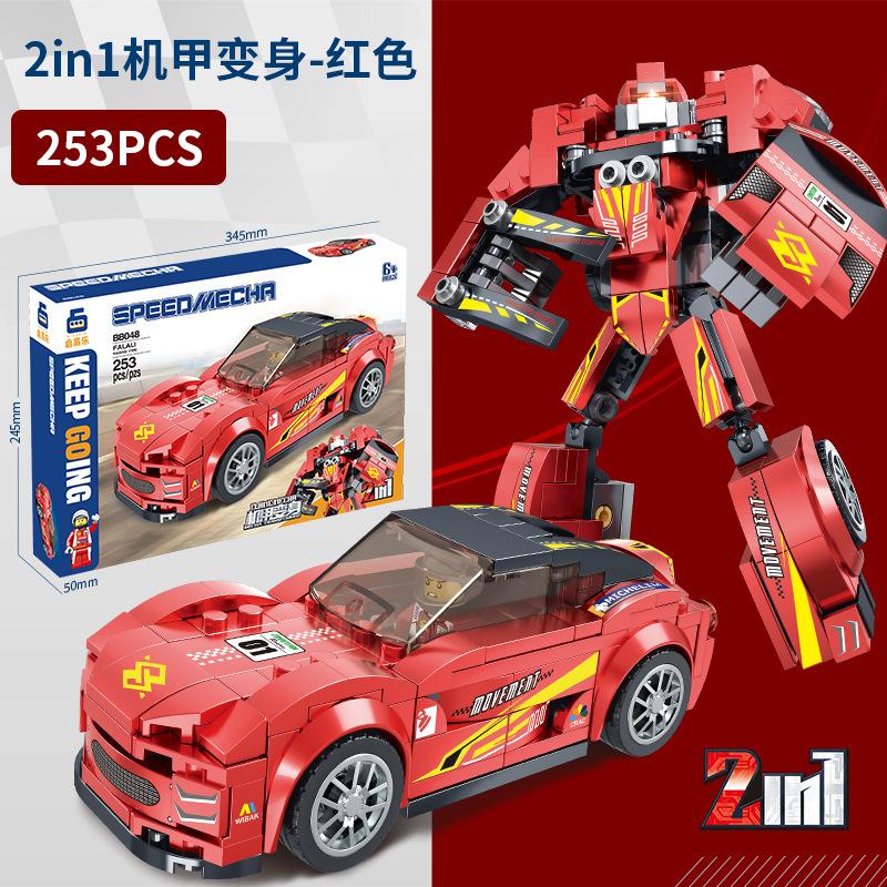 Children'S Small Particles Diy Puzzle Assembly Building Block Robot, Boy Simulation Cool Mosaic Sports Car Model
