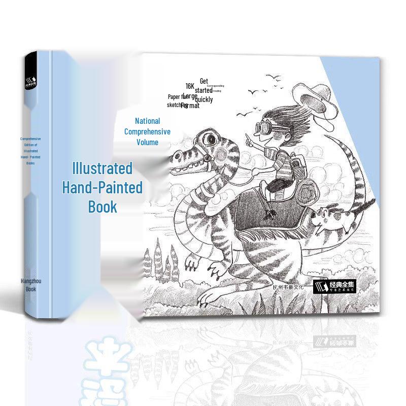 

Beginner s Guide to Hand-Painted Animal Characters: Pencil Sketching and Light Tracing Techniques