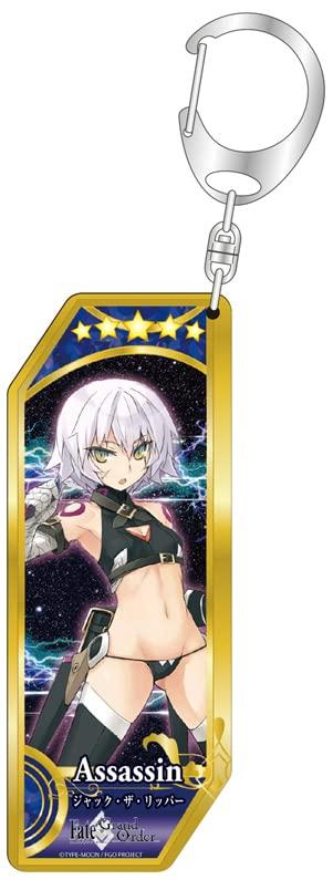 Order Servant Keychain the [Bellfine] Fate/Grand (25 Assassin/Jack Ripper)