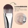 DUcare Popular Foundation Round Flat Ideal for Liquid Concealer Makeup Gentle On Made with for Base Makeup Brush, Type, Foundation, Brush, Brush,