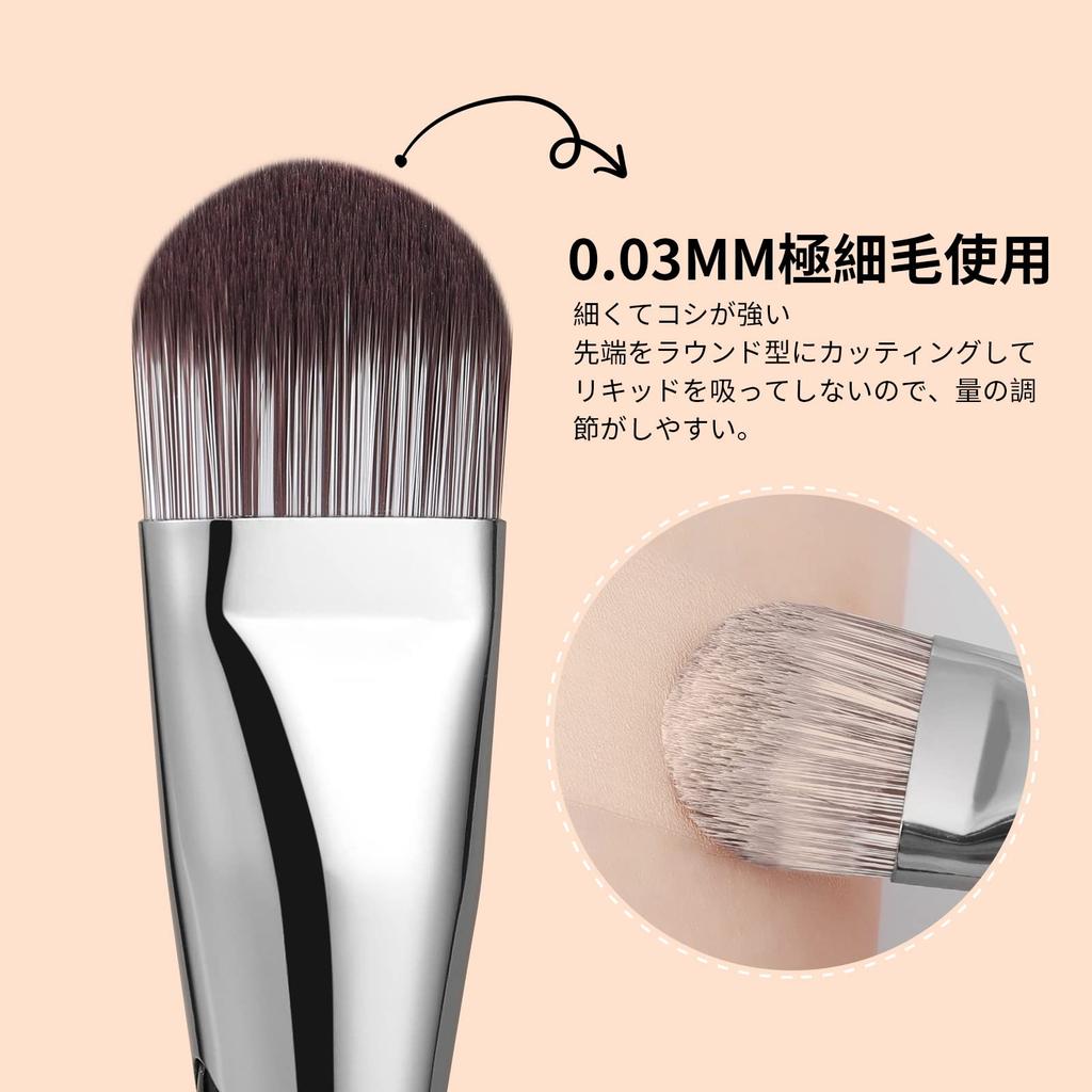 DUcare Popular Foundation Round Flat Ideal for Liquid Concealer Makeup Gentle On Made with for Base Makeup Brush, Type, Foundation, Brush, Brush,