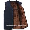 Men's Camel Wool Plus Velvet Warm Vest for Middle-Aged and Elderly