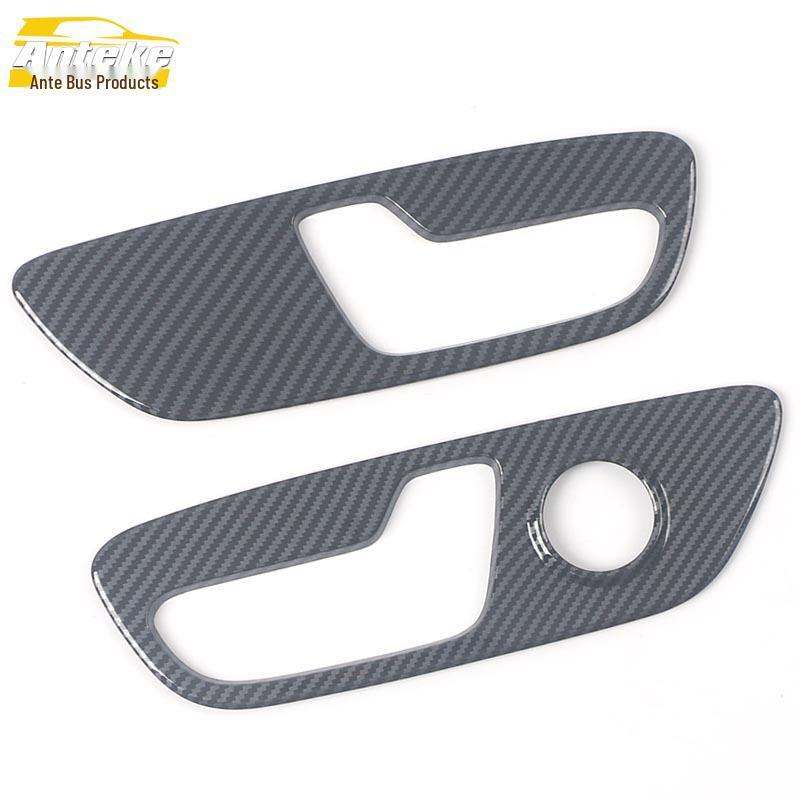 GS8 Seat Adjustment Panel Decorative Patch & Button Switch Cover Car Accessory