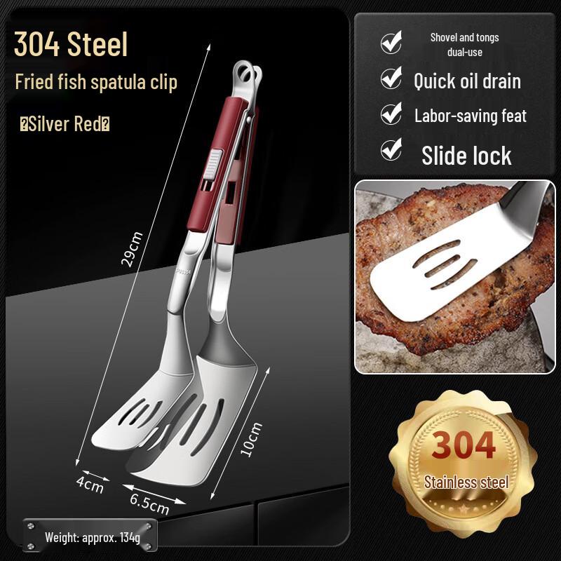 Multi-functional Fish Frying Spatula and Tongs