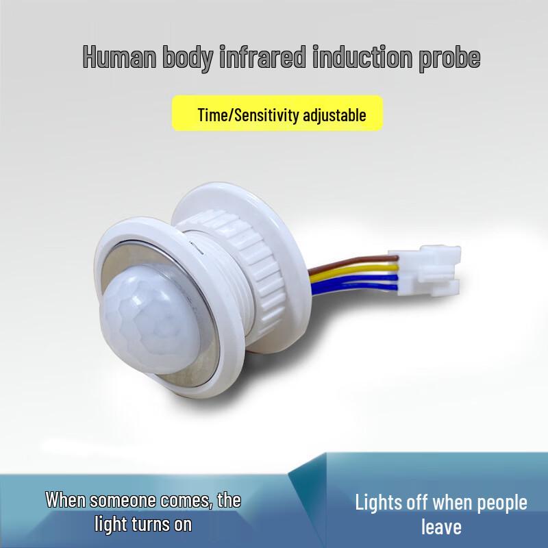 Nu Feng LED Motion Sensor Light