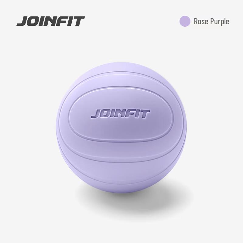 JOINFIT High Elastic Massage Ball