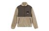Velvet Jackets Men's Brown Stand Collar Thickened 846325-42