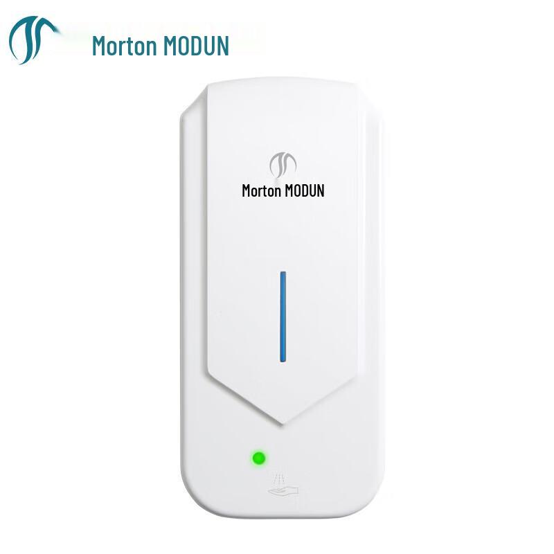 Morten M-X12 Automatic Hand Sanitizer Dispenser with Temperature Sensor