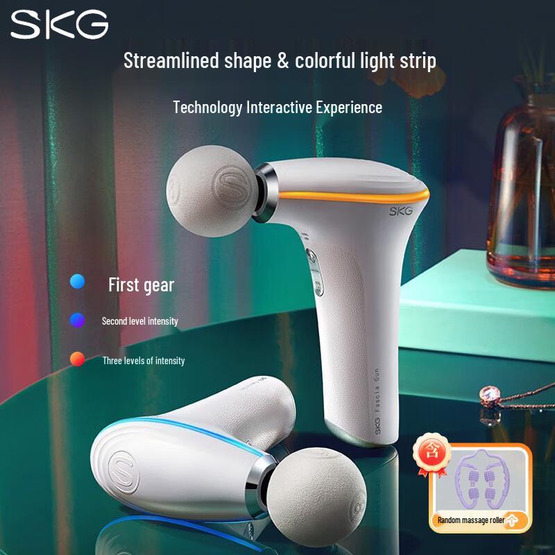 

SKG F5 Portable Fascia Gun with Hot Compress & Roller