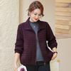 Women's Plus Size Autumn Casual Jacket