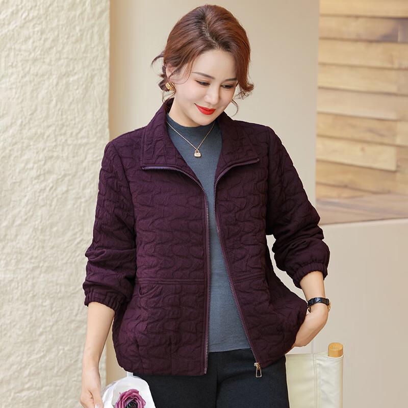 Women's Plus Size Autumn Casual Jacket
