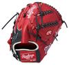 Baseball & Softball – Baseball- & Softballhandschuhe