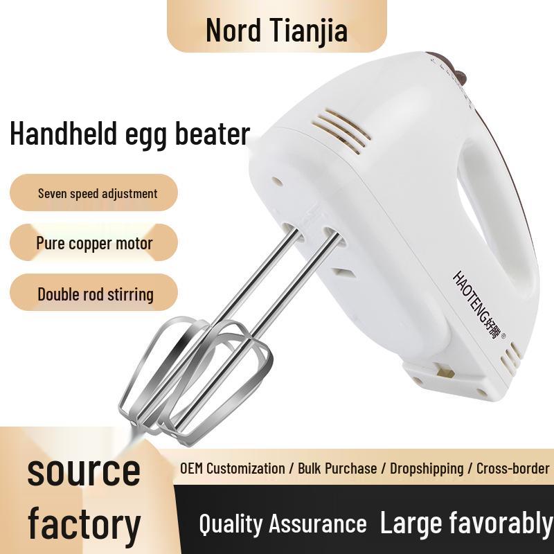 Compact Handheld Electric Blender & Egg Beater for Whipping, Baking, and Kneading Dough.