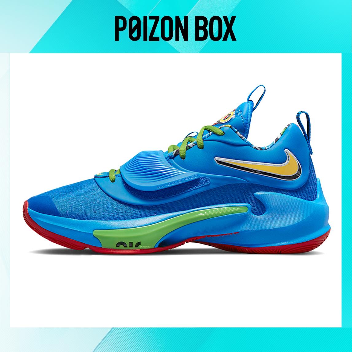 

кроссовки Nike Freak 3 Basketball Shoes Men DC9364-400