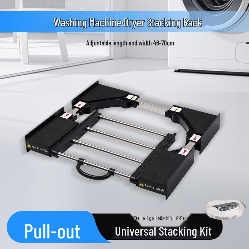 Stainless Steel Adjustable Dryer Stacking Rack for Washing Machines - Space-Saving
