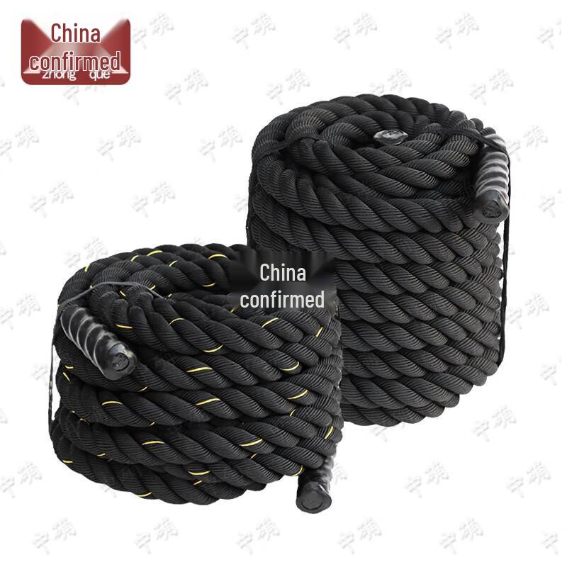 Weighted Fitness Battle Rope
