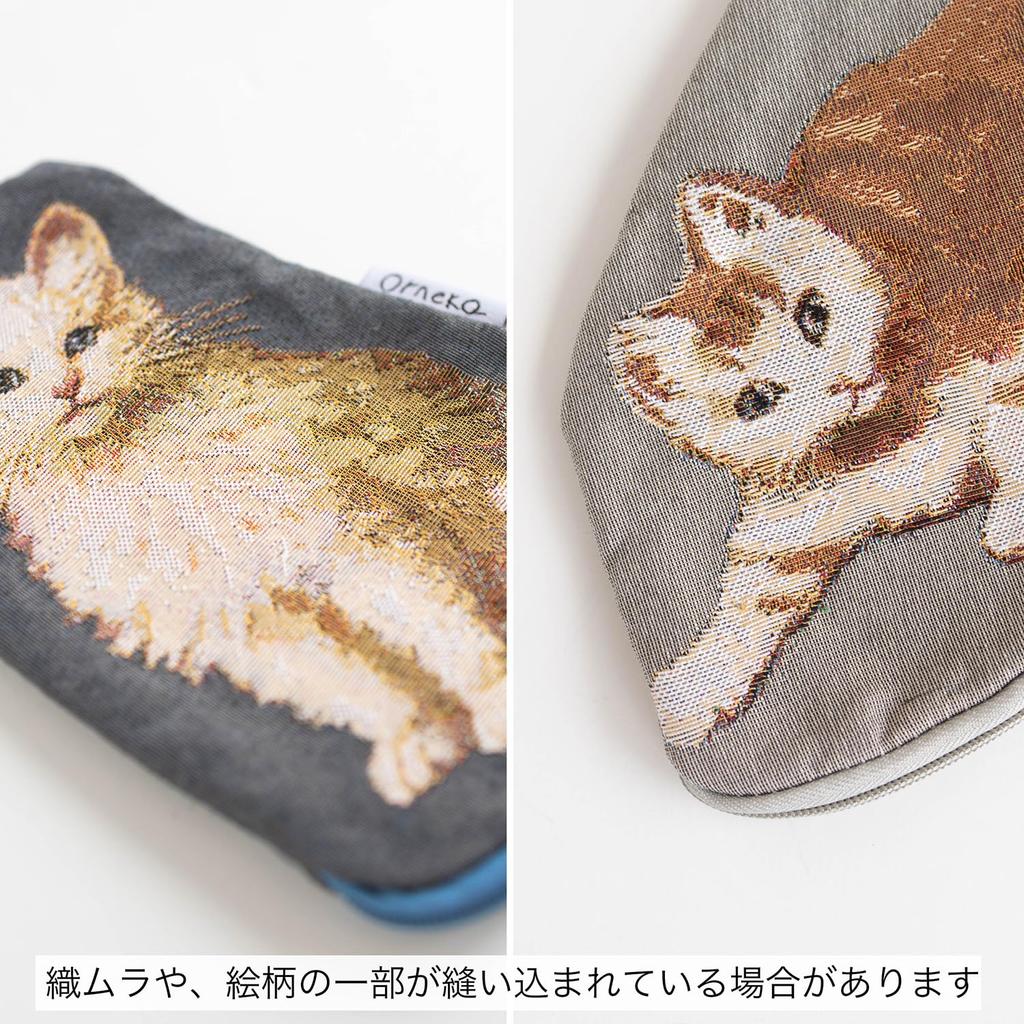 Kitten PouchBrown Tabby Kitten (Gray)