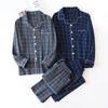 Nuevo Traje de Servicio para el Hogar a Cuadros para Hombre 100% Algodón Tela Crepé Pijama Pantalones de Manga Larga Sencillo Bicolor Talla Grande Servicio para el Hogar