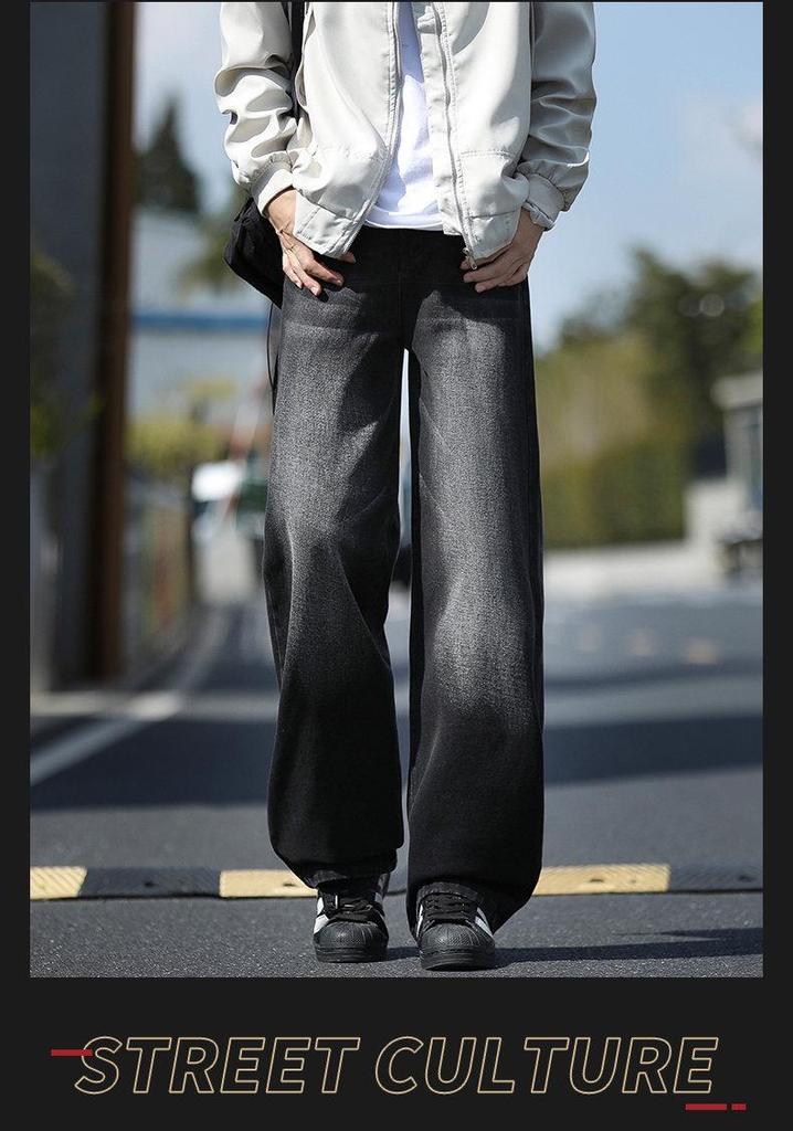 Yadu Ganzjahres-Bodenwischer Jeans: Hongkong-Stil lockere gerade Unisex-Hose für Frühling & Herbst
