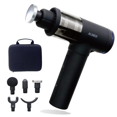 Alinco Handliche Pistole, Körperformungspistole, kabellos, wiederaufladbar, hohe Leistung, Hochgeschwindigkeitsvibration, 3 Vibrationsstufen, 5 Aufsätze, Aufbewahrungstasche enthalten, Schwarz